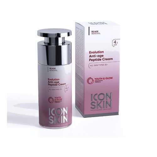 Крем для лица ICON SKIN Антивозрастной комплекс пептидов 35+ 30 мл в Магнит Косметик