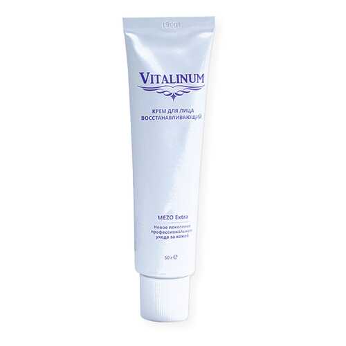Крем для лица INTRARICH Vitalinum восстанавливающий 50г в Магнит Косметик