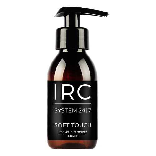 Крем для лица Irushka Rus Cosmetics SOFT TOUCH Makeup Remover Cream 125 мл в Магнит Косметик