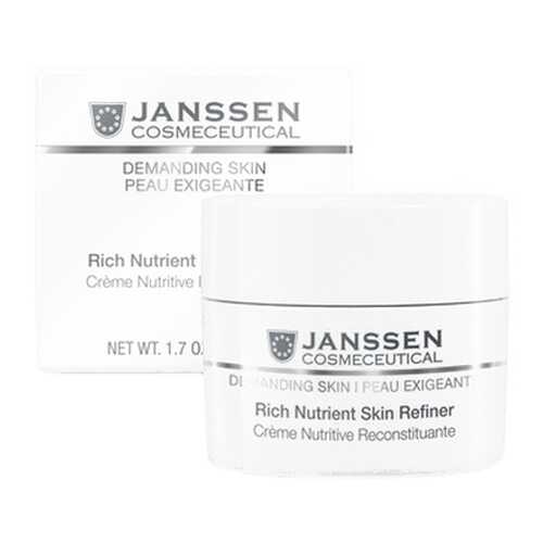 Крем для лица Janssen Demanding Skin Rich Nutrient Skin Refiner SPF15 50 мл в Магнит Косметик