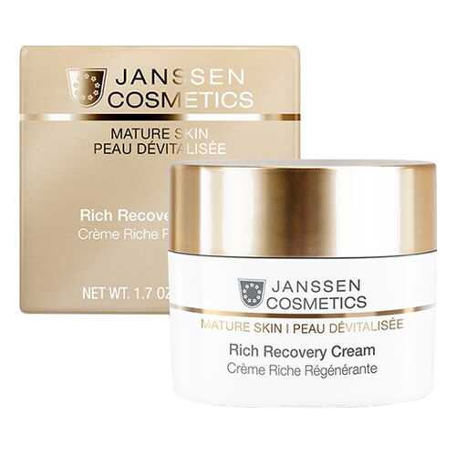 Крем для лица Janssen Mature Skin Rich Recovery Cream 50 мл в Магнит Косметик