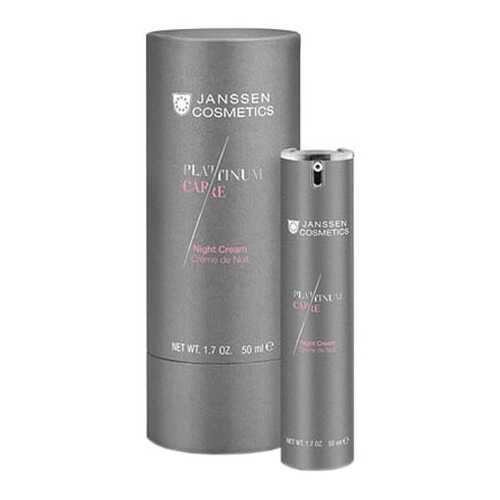 Крем для лица Janssen Platinum care Night Cream 50 мл в Магнит Косметик