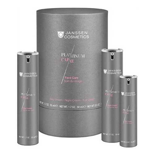 Крем для лица Janssen Platinum Face Care Set 50+50+15 мл в Магнит Косметик