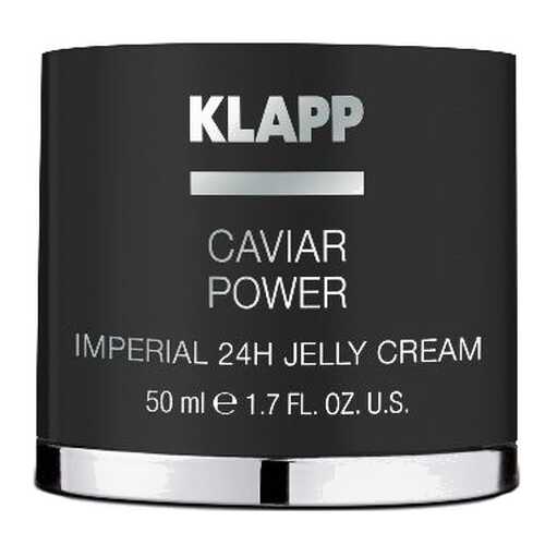 Крем для лица Klapp Caviar Power Imperial 24H Jelly 30 мл в Магнит Косметик