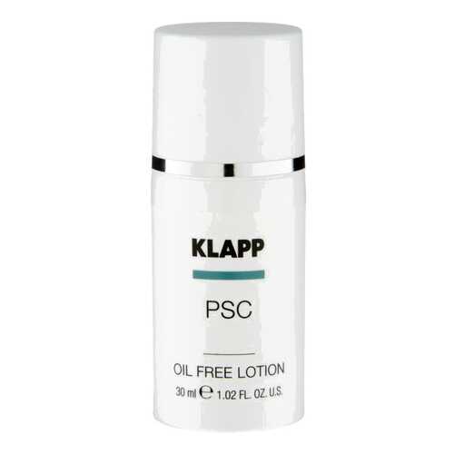 Крем для лица Klapp Problem Skin Care Oil Free Lotion 30 мл в Магнит Косметик