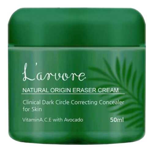 Крем для лица L’arvore Natural Origin Super Eraser Cream 50 мл в Магнит Косметик