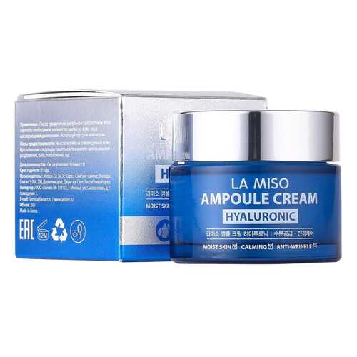 Крем для лица La Miso Hyaluronic Acid Ampoule Cream в Магнит Косметик