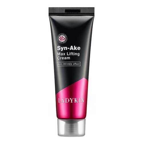 Крем для лица LadyKin Syn-Ake Max Lifting Cream 50 мл в Магнит Косметик
