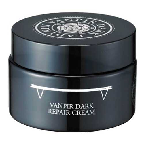 Крем для лица LadyKin Vanpir Dark Repair Cream 50 мл в Магнит Косметик