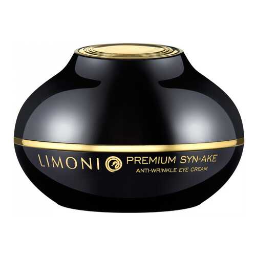 Крем для лица Limoni Premium Syn-Ake Anti-Wrinkle Cream 50 мл в Магнит Косметик