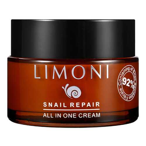 Крем для лица LIMONI Snail Repair All In One Cream 50 мл в Магнит Косметик