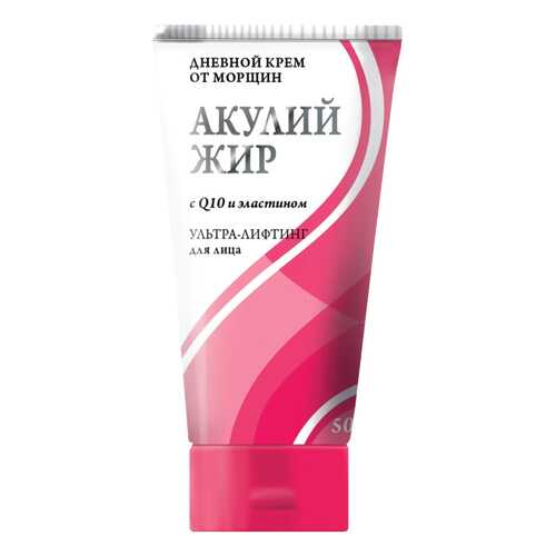Крем для лица Лучикс Акулий жир, Q10 и эластин Ультра-лифтинг 50 мл в Магнит Косметик