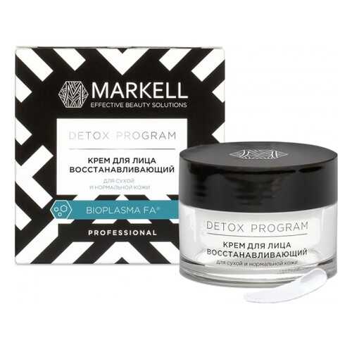 Крем для лица Markell Detox восстанавливающий для сухой и нормальной кожи 50 мл в Магнит Косметик