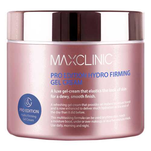 Крем для лица Maxclinic Pro Edition Hydro Firming Gel 200 мл в Магнит Косметик