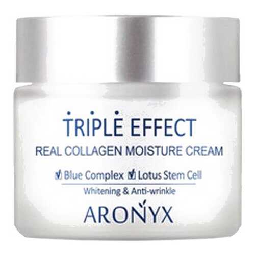 Крем для лица Medi Flower Aronyx Triple Effect Real Collagen Moisture Cream 50 мл в Магнит Косметик