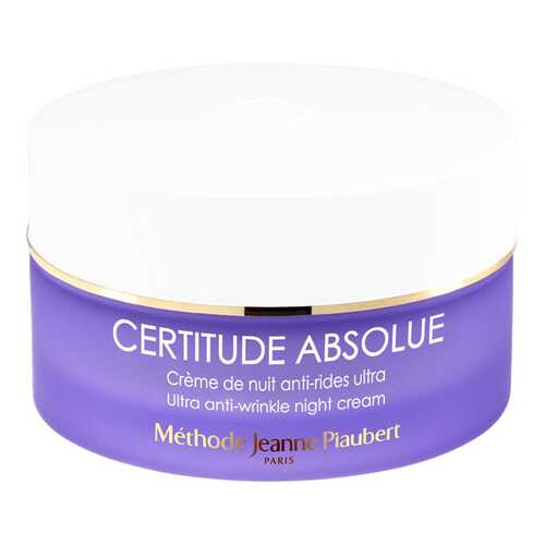 Крем для лица Methode Jeanne Piaubert Certitude Absolute Creme de Nuit Anti-rides Ultra в Магнит Косметик