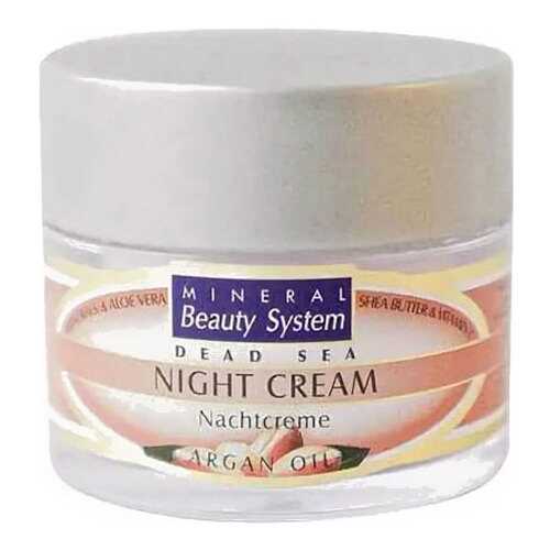 Крем для лица Mineral Beauty System Night Argan line 50 мл в Магнит Косметик