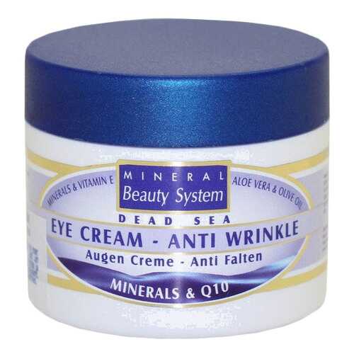 Крем для лица Mineral Beauty System Night Minerals & Q10 50 мл в Магнит Косметик