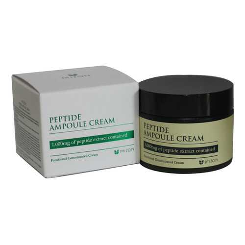 Крем для лица Mizon Peptide Ampoule Cream 50 мл в Магнит Косметик