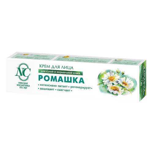 Крем для лица Невская косметика Ромашка 40 мл в Магнит Косметик
