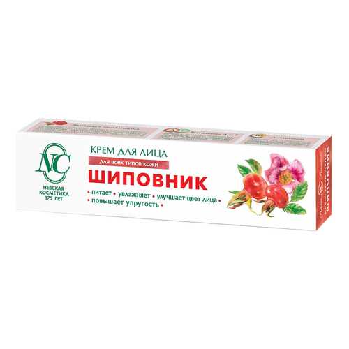 Крем для лица Невская Косметика Шиповник 40 мл в Магнит Косметик