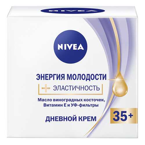 Крем для лица NIVEA Антивозрастной увлажняющий дневной 50 мл в Магнит Косметик