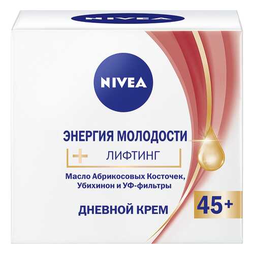 Крем для лица Nivea Энергия Молодости 45+ Дневной 50 мл в Магнит Косметик