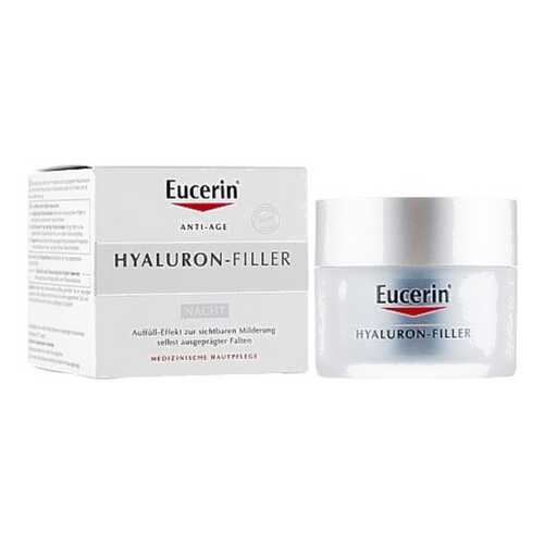 Крем для лица ночной Eucerin Hyaluron-Filler в Магнит Косметик
