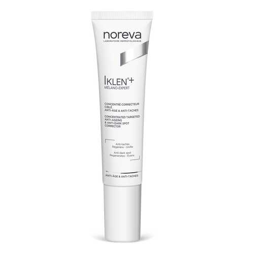 Крем для лица Noreva Iklen Melano-Expert Anti-Brown Spot Concentrate15 мл в Магнит Косметик
