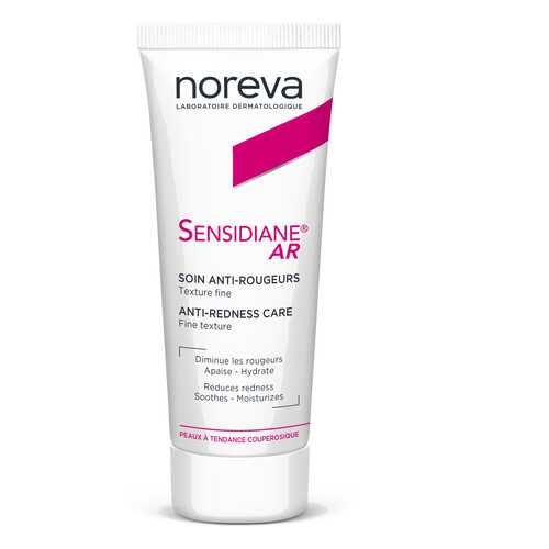 Крем для лица Noreva Sensidiane Concentrated Anti-Redness Care 30 мл в Магнит Косметик