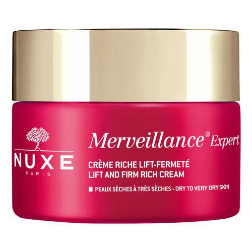 Крем для лица Nuxe Anti-wrinkle Cream Merveillance 50 мл в Магнит Косметик