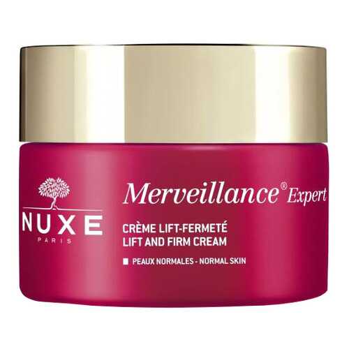 Крем для лица Nuxe Merveillance Expert 50 мл в Магнит Косметик