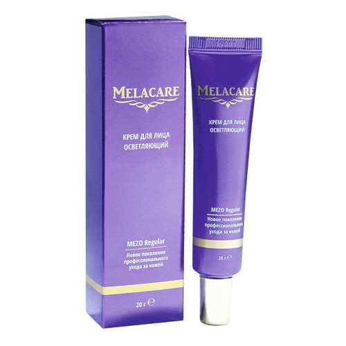 Крем для лица осветляющий Melacare 20г в Магнит Косметик