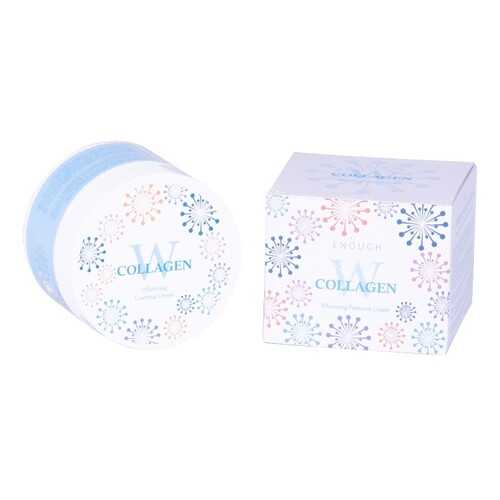 Крем для лица осветляющий W Collagen Whitening Premium Cream 50гр в Магнит Косметик