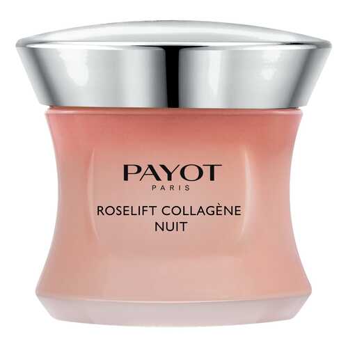 Крем для лица Payot Roselift Collagene Nuit 50 мл в Магнит Косметик