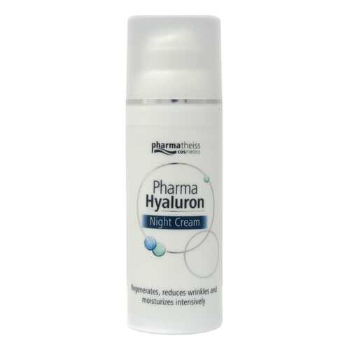 Крем для лица Pharma Hyaluron Night Cream, 50 мл в Магнит Косметик