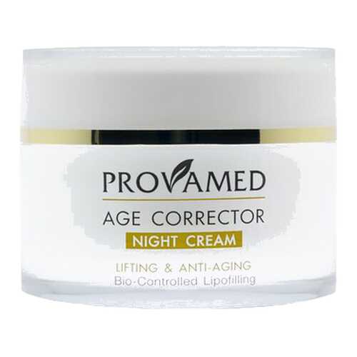 Крем для лица Provamed Age Corrector Night Cream 50мл в Магнит Косметик