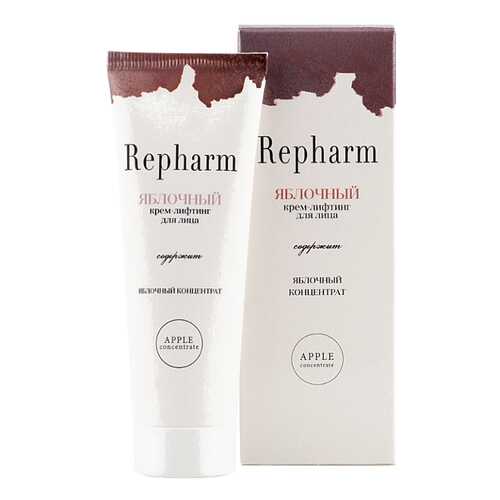 Крем для лица Repharm Яблочный 50 г в Магнит Косметик