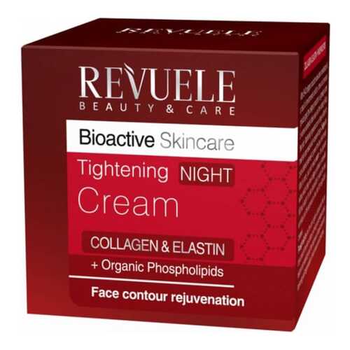 Крем для лица Revuele Bioactive skincare Collagen&Elastin Night 50 мл в Магнит Косметик