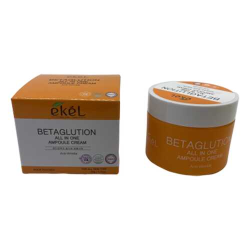 Крем для лица с бета-глюканом Ekel Betaglution All In One Ampoule Cream 50 мл в Магнит Косметик