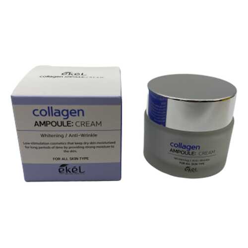 Крем для лица с коллагеном Ekel Collagen Ampoule Cream 50 мл в Магнит Косметик