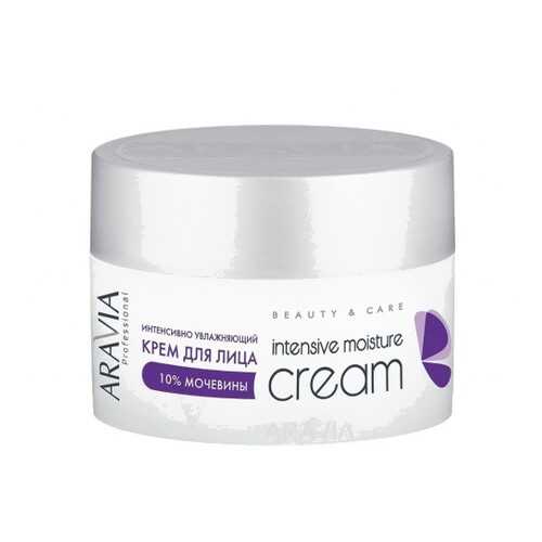 Крем для лица с мочевиной 10% Aravia Professional Intensive Moisture Cream 150 мл в Магнит Косметик