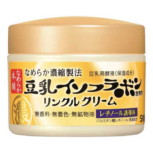 Крем для лица Sana Wrinkle 50 г в Магнит Косметик