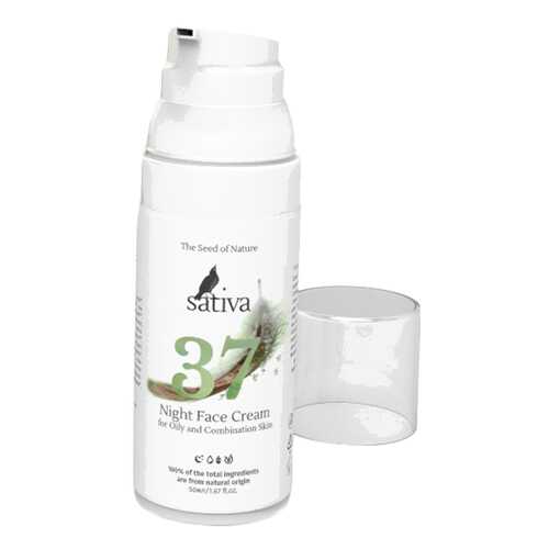 Крем для лица Sativa Everyday Night Face №37 50 мл в Магнит Косметик