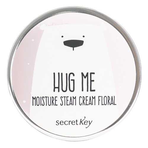 Крем для лица Secret Key Hug Me Moisture Steam Cream Floral 80 г в Магнит Косметик