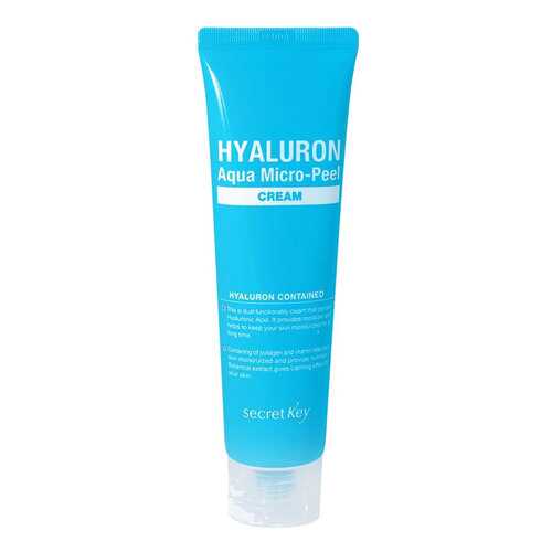 Крем для лица Secret Key Hyaluron Aqua Micro-Peel 70 мл в Магнит Косметик
