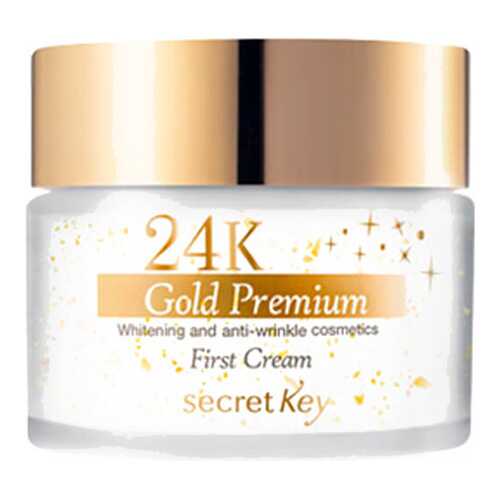 Крем для лица Secret Key питательный 50 г в Магнит Косметик