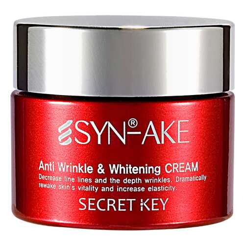 Крем для лица Secret Key Syn-Ake Anti Wrinkle & Whitening Cream 50 г в Магнит Косметик