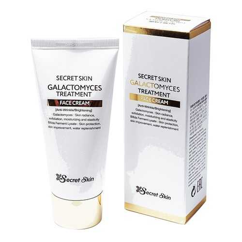 Крем для лица SECRETSKIN GALACTOMYCES TREATMENT FACE CREAM 50гр в Магнит Косметик