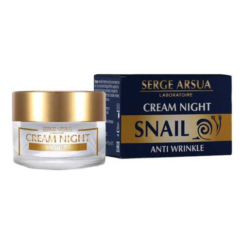 Крем для лица Serge Arsua Night Snail 50 мл в Магнит Косметик